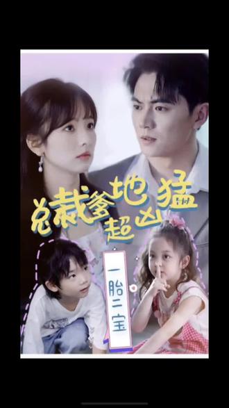 搜索引擎网站优化知识