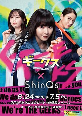 石家庄前端seo优化