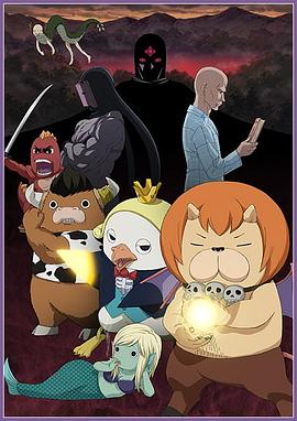 陈村seo关键词优化