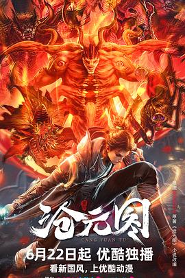 绥化企业seo怎么引流